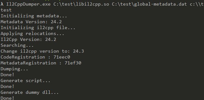 IL2cppDumper 接收 libil2cpp.so / global-metadata.dat 两个文件路径为输入