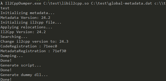 IL2CPPDumper 接收 libil2cpp.so / global-metadata.dat文件路径