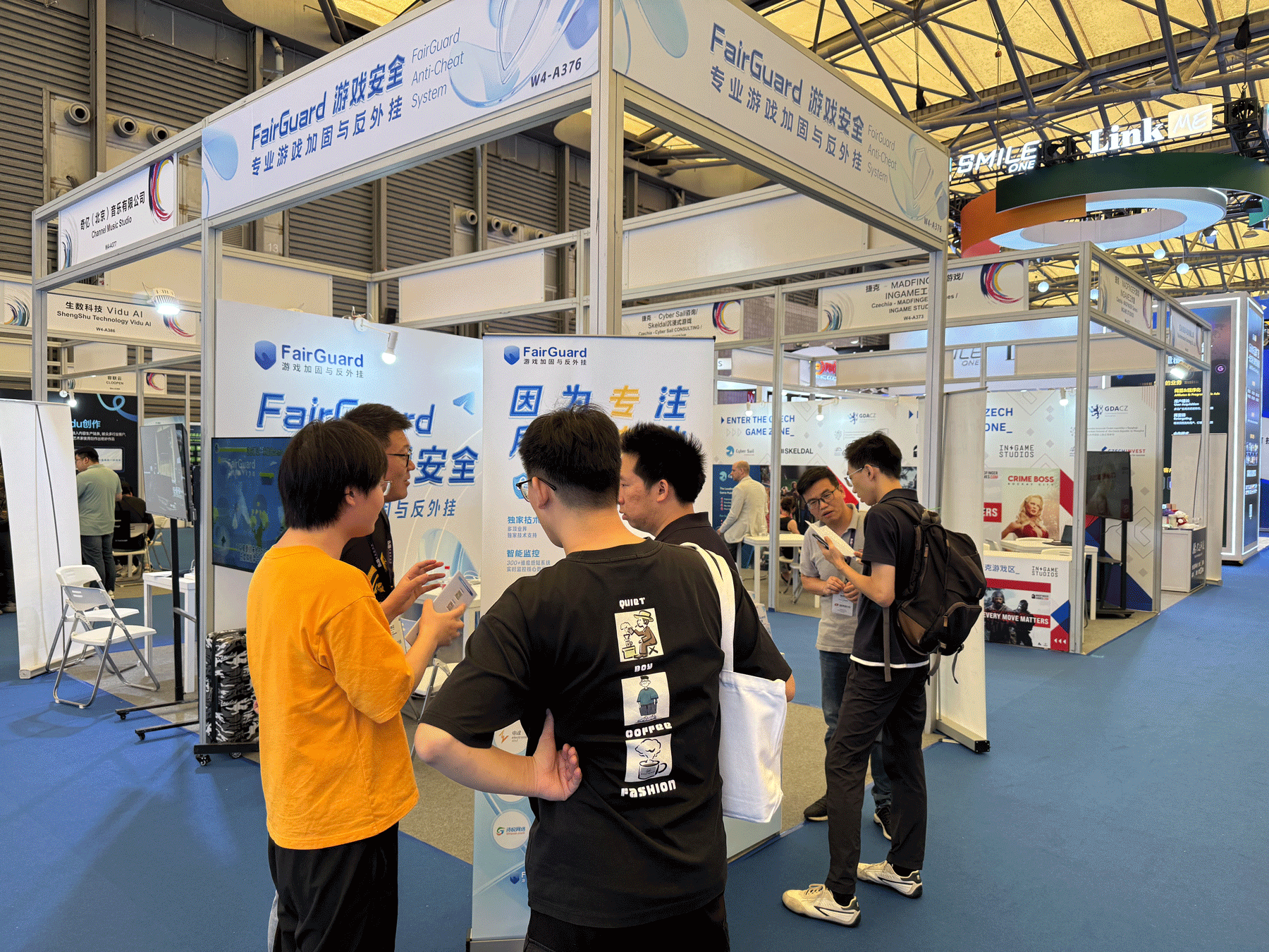 2025 ChinaJoy FairGuard展位现场