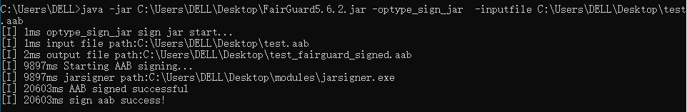 FairGuard