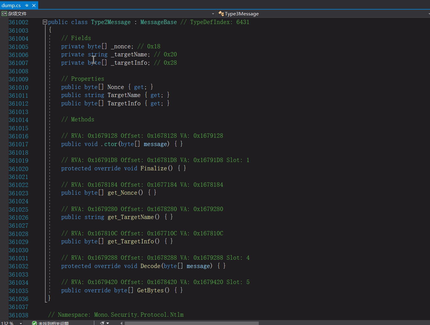 使用 Visual Studio 可以解析出 .cs 文件中的代码 使用 Visual Studio 可以解析出 .cs 文件中的代码