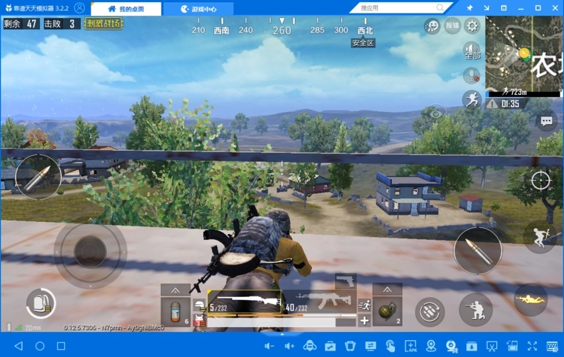 在模拟器中体验FPS类游戏操作会更方便 在模拟器中体验FPS类游戏操作会更方便