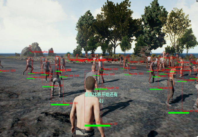 DMA硬件外挂绘制的透视框 DMA硬件外挂绘制的透视框