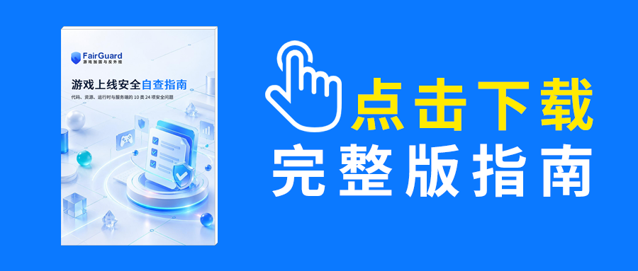 网站引导阅读.png