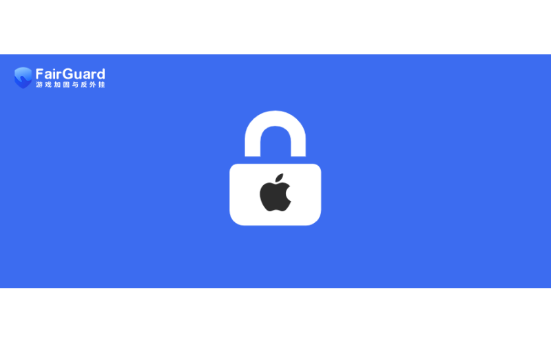 iOS代码加密方案