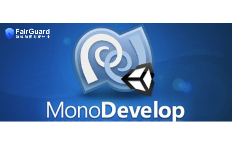 Unity Mono DLL的破解及保护