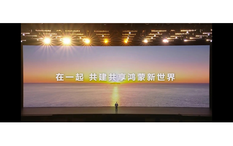 鸿蒙游戏生态加速扩张，FairGuard筑牢安全防线